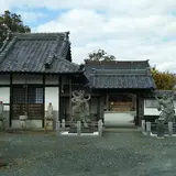 徳城寺