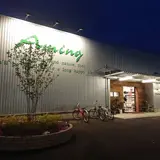 アミング鶴田店