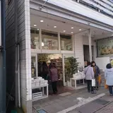 グロッサリーコートセルフィユ軽井沢