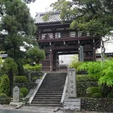 法道寺