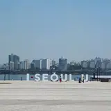 I•SEOUL•U