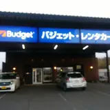 バジェット レンタカー 松山空港店