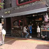 欧州航路-YOKOHAMA- 本店