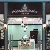 ホノルル・クッキー・カンパニー - ザ・プラザ・ショッピング・センター