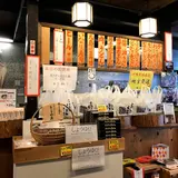 こんぴらうどん