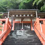鬼怒川温泉神社