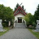 上手稲神社