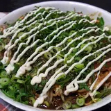 おこのみ村