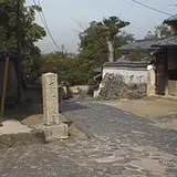 左大仏殿道 石碑
