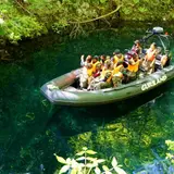 グリランド 十和田湖 RIB Trip