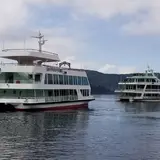 伊豆箱根鉄道（株） 芦ノ湖遊覧船元箱根営業所