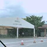 JA糸島産直市場 伊都菜彩