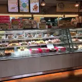 ハッピー洋菓子店