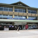 観光センター いずも