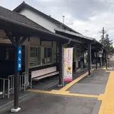  足尾駅 わたらせ渓谷鐵道