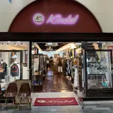 ブランド古着屋カインドオル 京都店