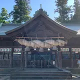 日本の神話を巡る旅 in 島根/鳥取 2日目 黄泉の国の入り口 黄泉平坂へ