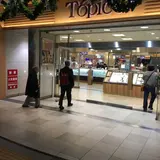 秋田ステーションビル・トピコ