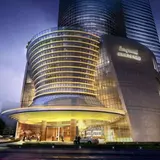Longemont Hotel Chengdu
