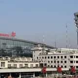 成都双流国際機場（Chengdu Shuangliu International Airport）