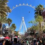The LINQ Promenade（リンク・プロムナード）