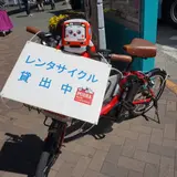 みうらレンタサイクル 三崎口駅ポート