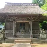 子之神社