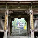 大窪寺