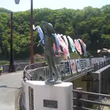 ゆ〜らぎ橋鷺の大噴水