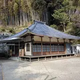 涅槃堂