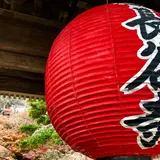 【鎌倉】鎌倉の魅力を1日で味わいつくせる旅行プラン