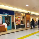 ハミングカフェ バイ プレミーコロミィ ecute上野店