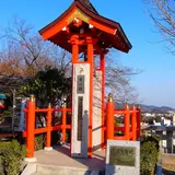 足利織姫神社 七色の鳥居