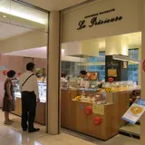 【閉業】ラ・プレシューズ アトレ四谷店