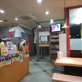 天理スタミナラーメン法隆寺店