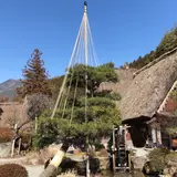 下呂温泉合掌村