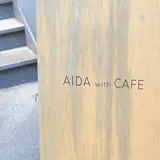 【閉業】AIDA with CAFE 神戸