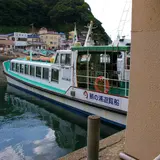 鯛の浦遊覧船