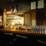 Cocktail BAR A.I