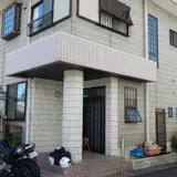 民宿たかよし