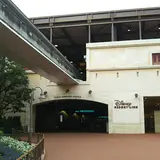 東京ディズニーシーステーション駅