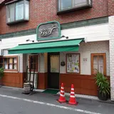 ちいさなフライパン