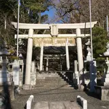 豊積神社