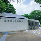 昭和記念公園　渓流広場レストラン