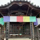 普慶寺