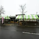 あけのアグリショップ
