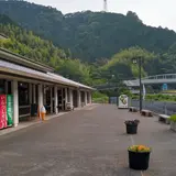 道の駅 宇津ノ谷峠 (下り)