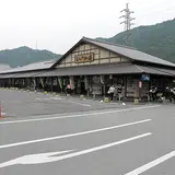 道の駅「飯高駅」