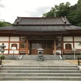 宝巌寺