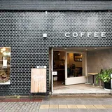 Bridge COFFEE & ICECREAM